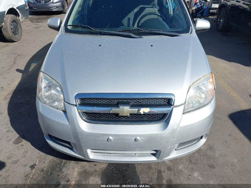 2010 Chevrolet Aveo Lt VIN: KL1TD5DE1AB072875 Lot: 43335385