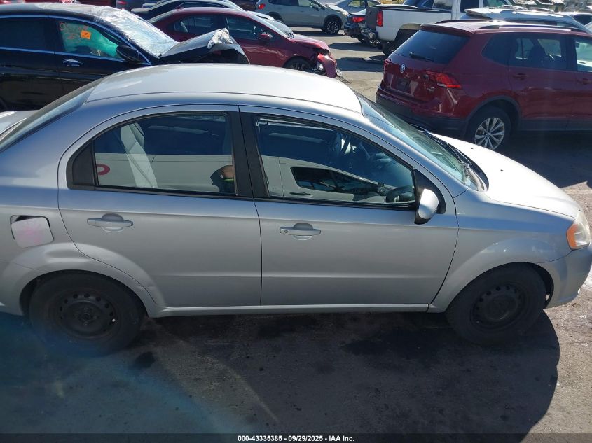 2010 Chevrolet Aveo Lt VIN: KL1TD5DE1AB072875 Lot: 43335385