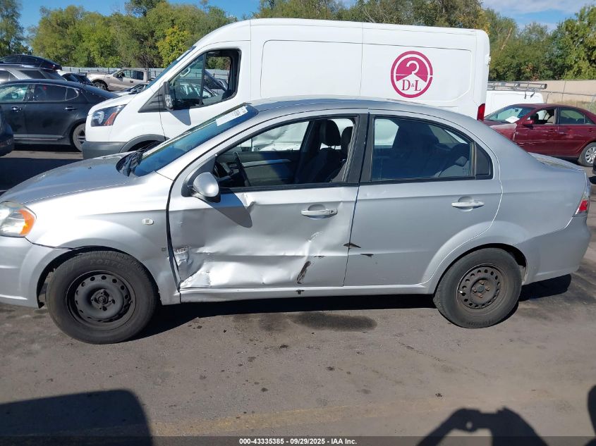 2010 Chevrolet Aveo Lt VIN: KL1TD5DE1AB072875 Lot: 43335385