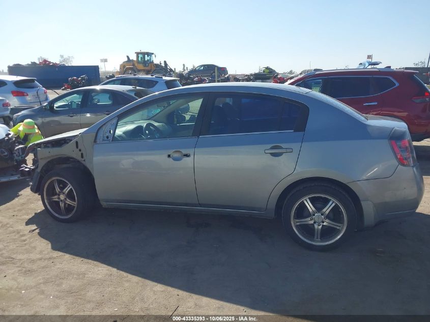 2007 Nissan Sentra 2.0 VIN: 3N1AB61E47L674096 Lot: 43335393