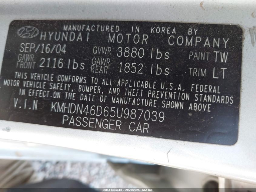 2005 Hyundai Elantra Gls/Gt VIN: KMHDN46D65U987039 Lot: 43335418