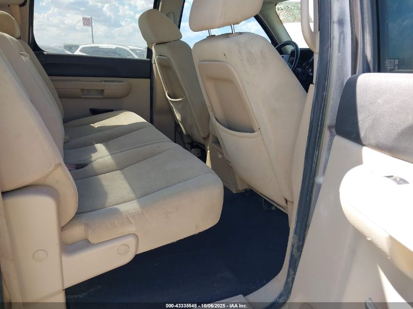 2007 GMC Sierra 1500 Sle1 VIN: 2GTEK13M371579729 Lot: 43335548