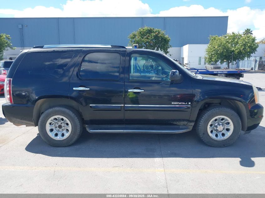2007 GMC Yukon Denali VIN: 1GKFK638X7J133074 Lot: 43335584