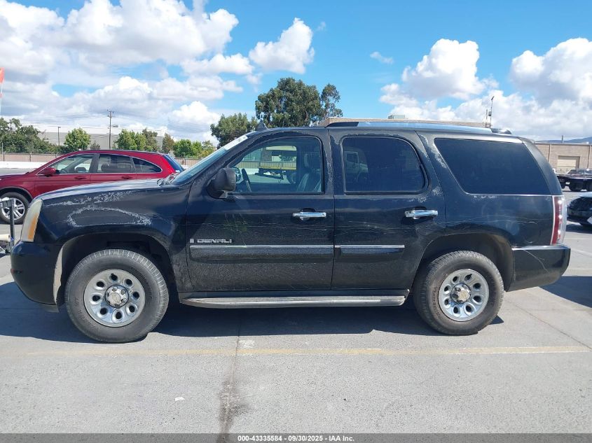 2007 GMC Yukon Denali VIN: 1GKFK638X7J133074 Lot: 43335584