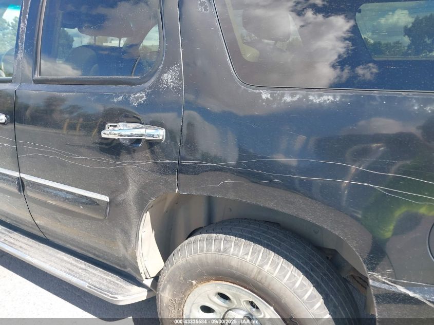 2007 GMC Yukon Denali VIN: 1GKFK638X7J133074 Lot: 43335584