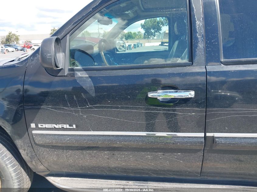 2007 GMC Yukon Denali VIN: 1GKFK638X7J133074 Lot: 43335584