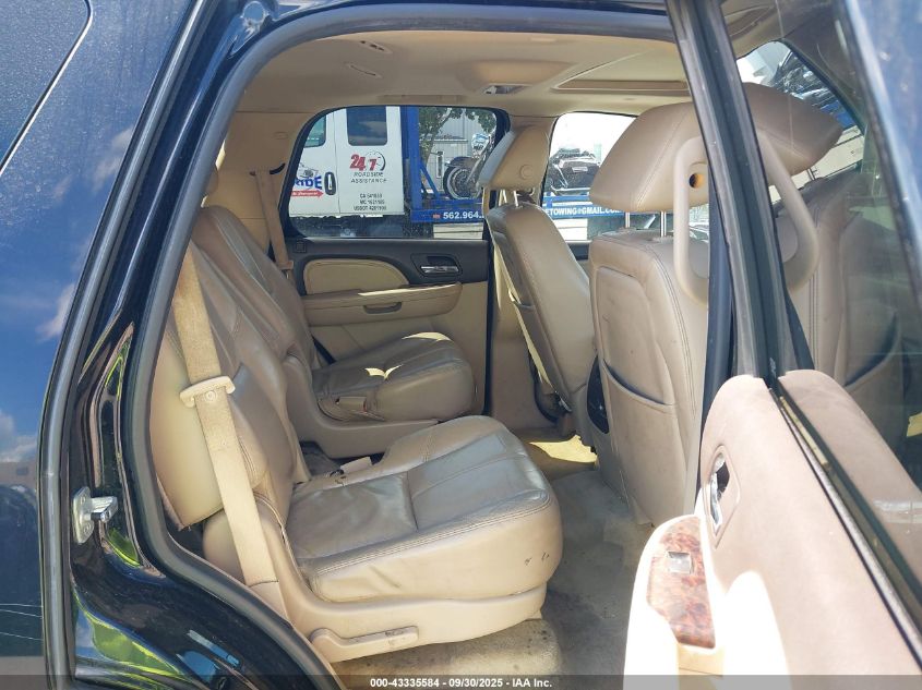 2007 GMC Yukon Denali VIN: 1GKFK638X7J133074 Lot: 43335584