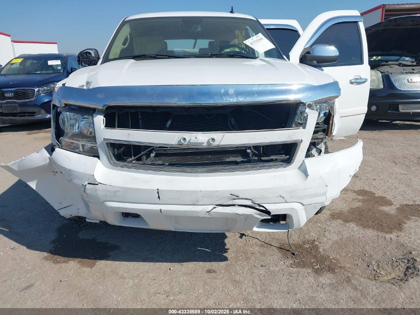 2007 Chevrolet Tahoe Ltz VIN: 1GNFK13047J350829 Lot: 43335589