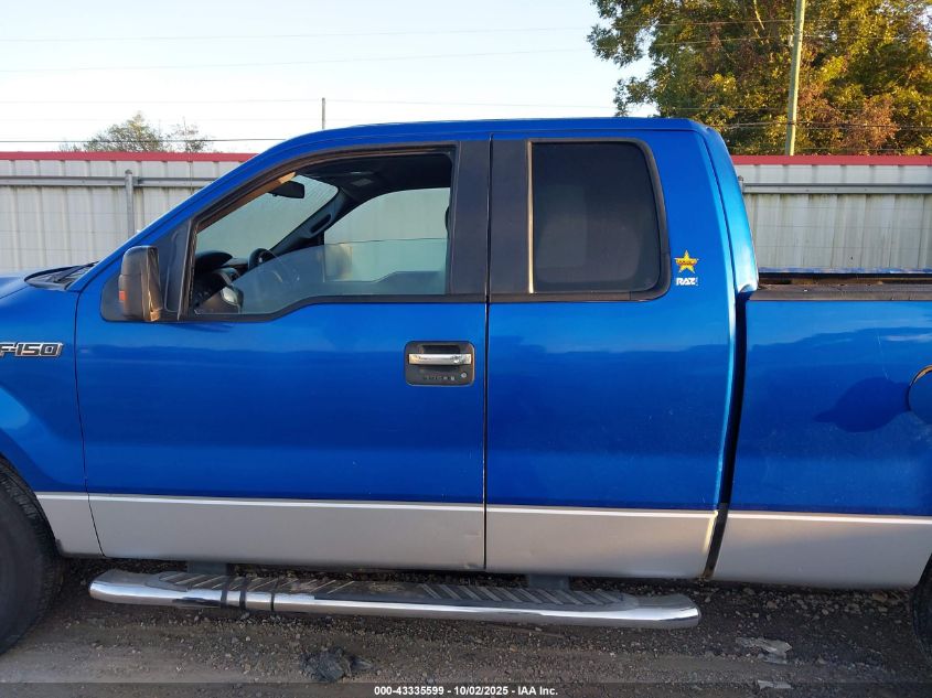 2011 Ford F-150 Xlt VIN: 1FTEX1CM5BFC85266 Lot: 43335599