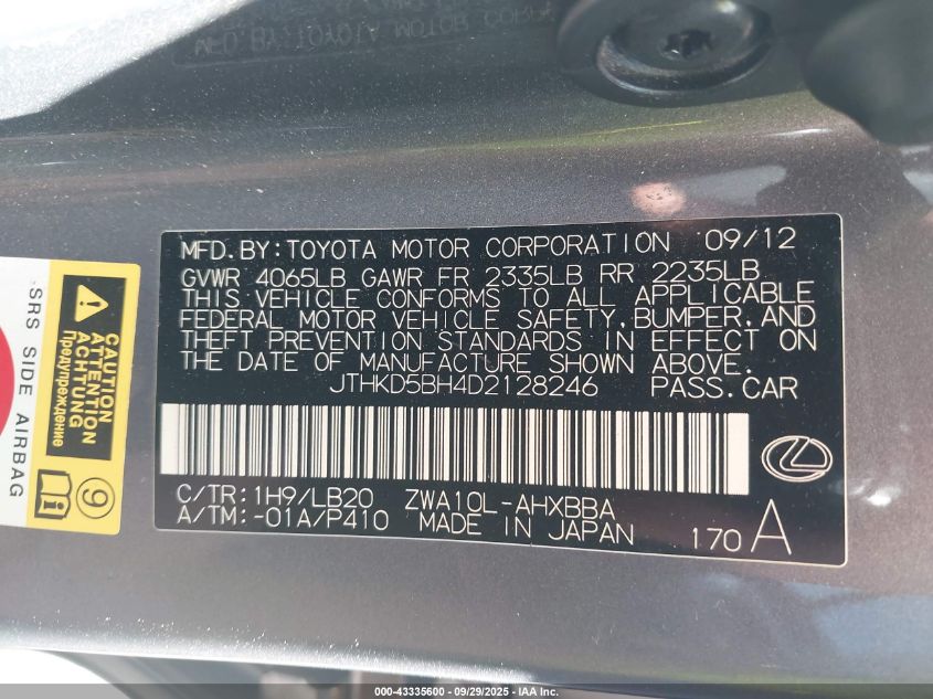 2013 Lexus Ct 200H VIN: JTHKD5BH4D2128246 Lot: 43335600