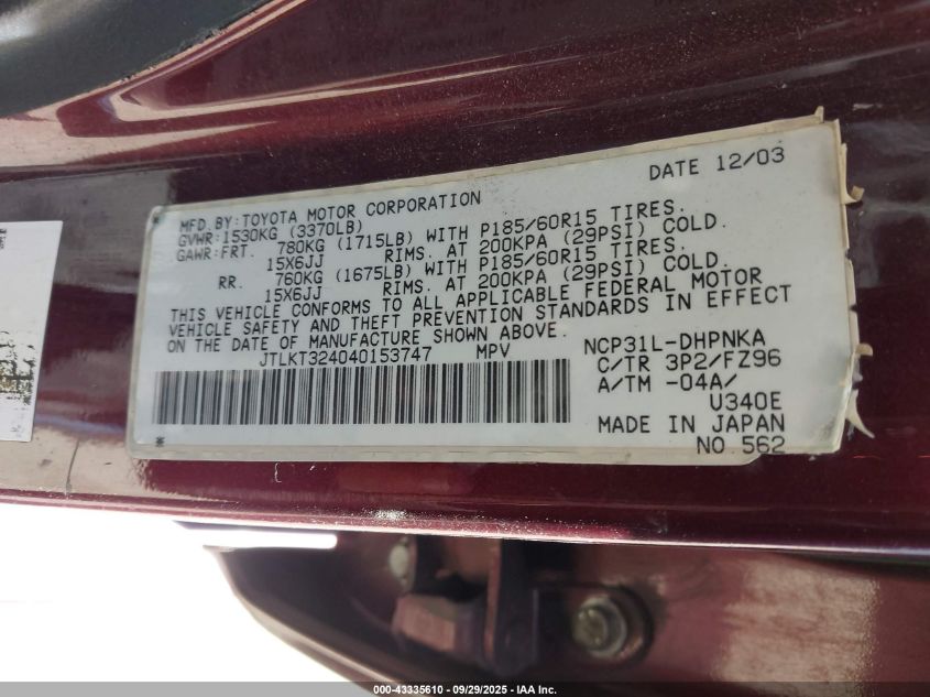 2004 Scion Xb VIN: JTLKT324040153747 Lot: 43335610