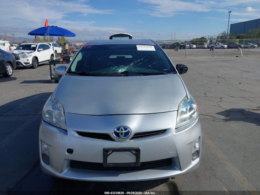 2011 Toyota Prius Two VIN: JTDKN3DU5B1474337 Lot: 43335626