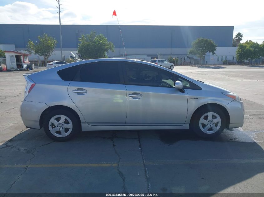 2011 Toyota Prius Two VIN: JTDKN3DU5B1474337 Lot: 43335626