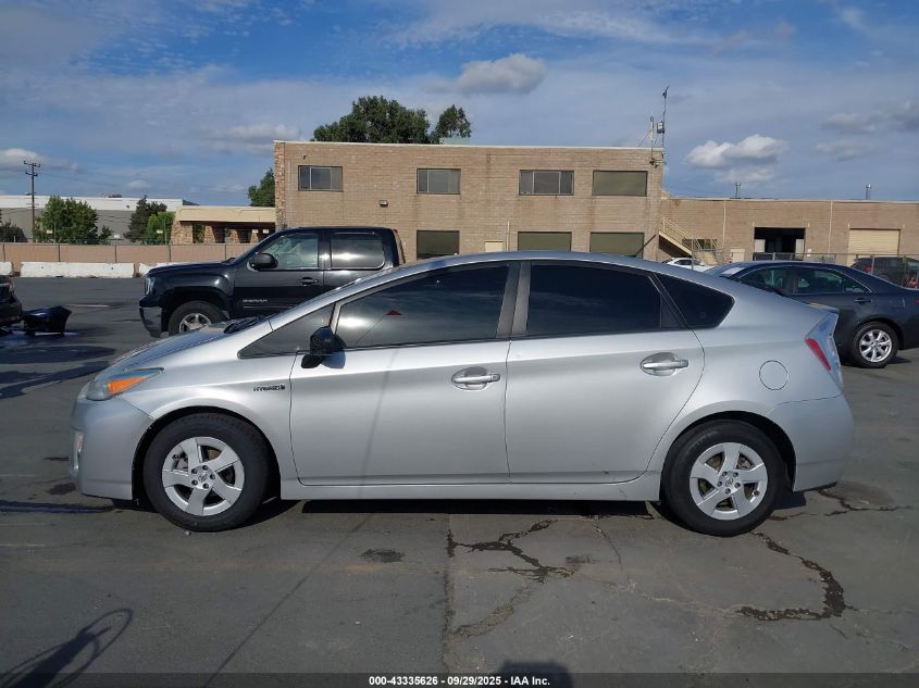 2011 Toyota Prius Two VIN: JTDKN3DU5B1474337 Lot: 43335626