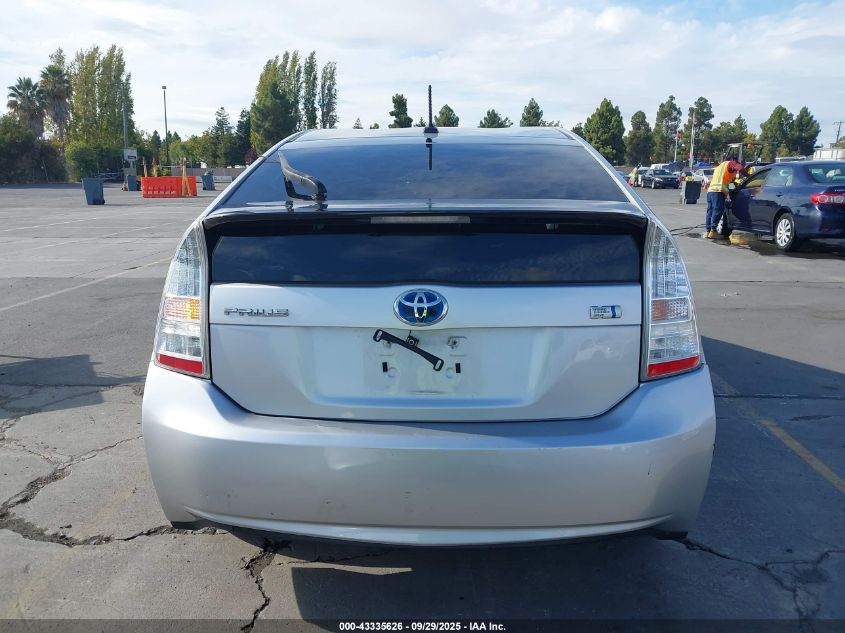 2011 Toyota Prius Two VIN: JTDKN3DU5B1474337 Lot: 43335626