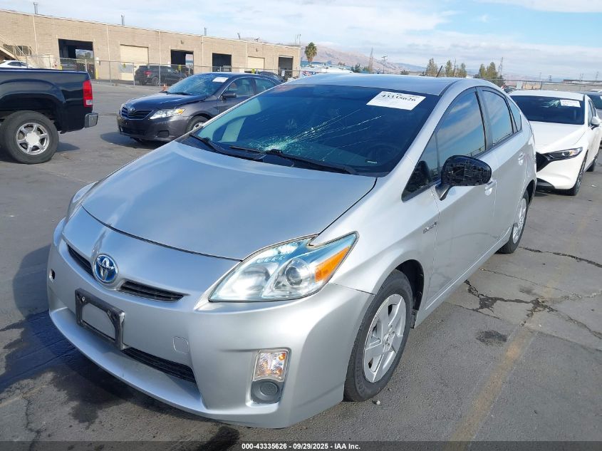 2011 Toyota Prius Two VIN: JTDKN3DU5B1474337 Lot: 43335626