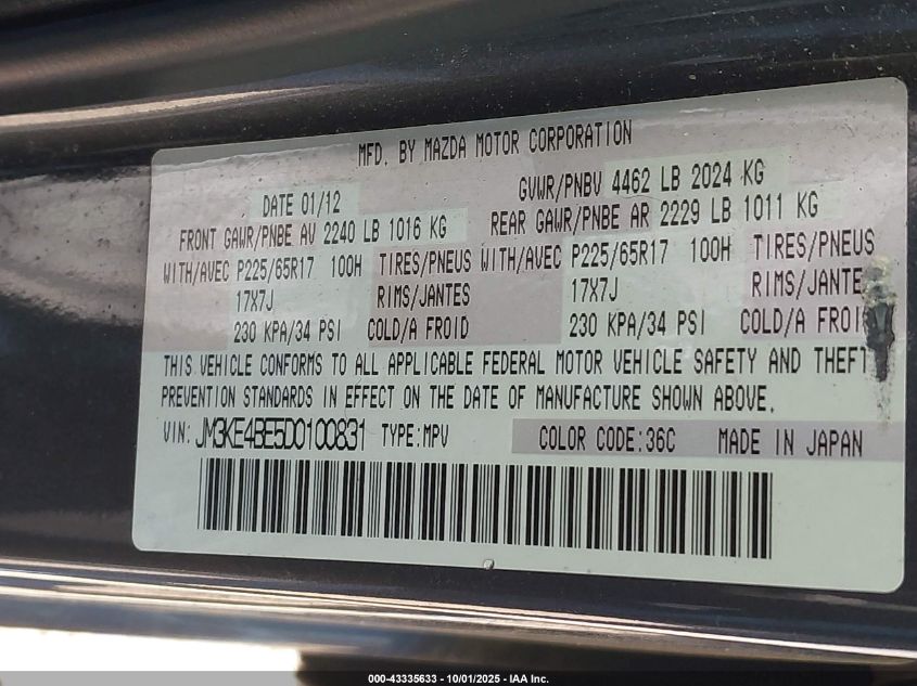 2013 Mazda Cx-5 Sport VIN: JM3KE4BE5D0100831 Lot: 43335633