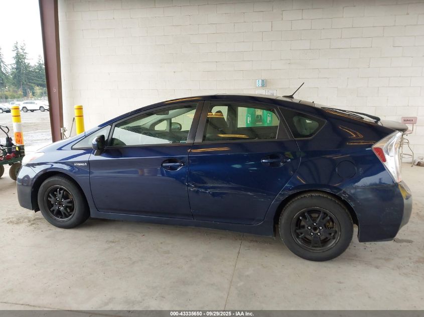 2013 Toyota Prius Three VIN: JTDKN3DU5D1619296 Lot: 43335650