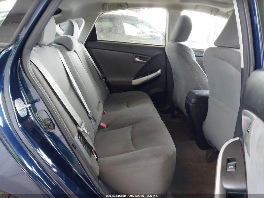 2013 Toyota Prius Three VIN: JTDKN3DU5D1619296 Lot: 43335650