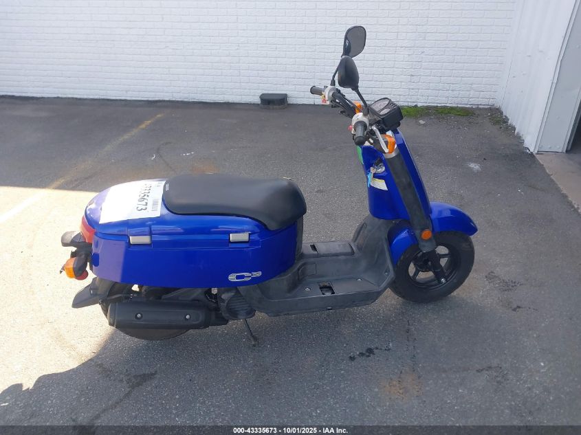 2008 Yamaha Xf50 VIN: LPRSA33A68A120610 Lot: 43335673