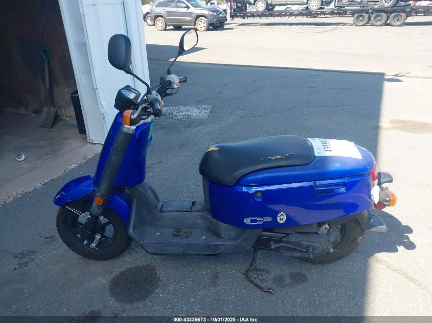 2008 Yamaha Xf50 VIN: LPRSA33A68A120610 Lot: 43335673