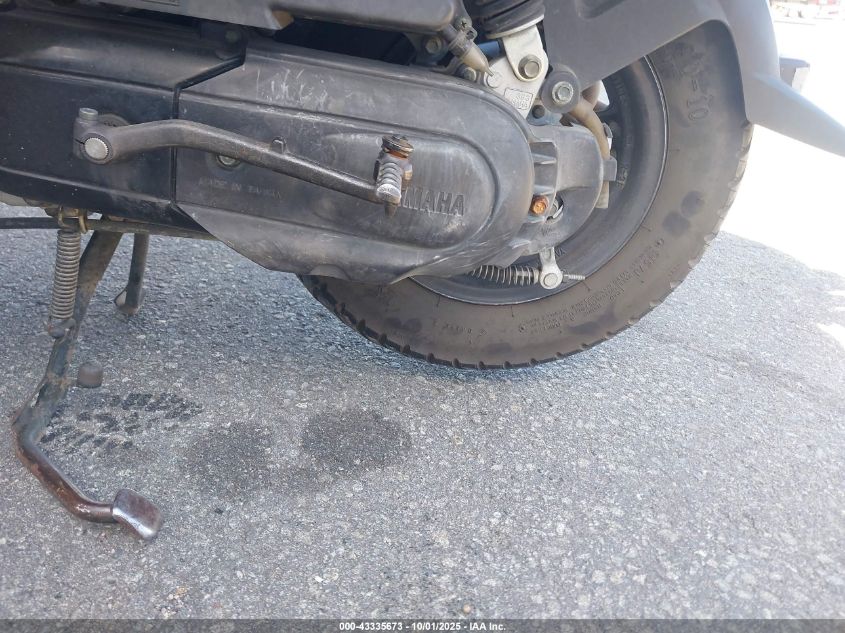 2008 Yamaha Xf50 VIN: LPRSA33A68A120610 Lot: 43335673