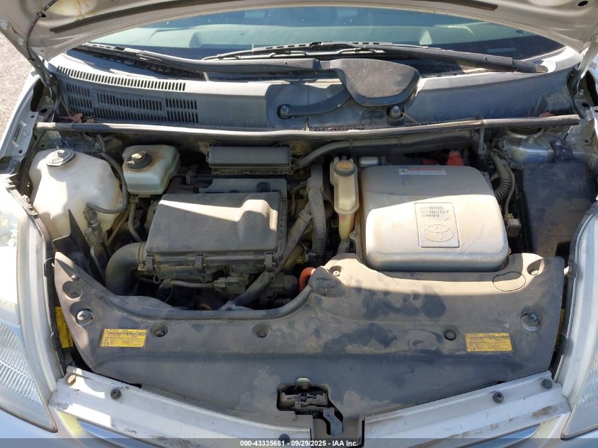 2007 Toyota Prius VIN: JTDKB20U677618832 Lot: 43335681