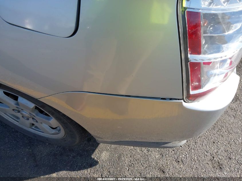 2007 Toyota Prius VIN: JTDKB20U677618832 Lot: 43335681