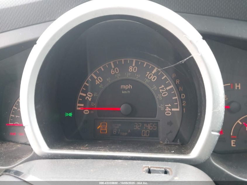 2007 Honda Ridgeline Rtl VIN: 2HJYK16547H512559 Lot: 43335688