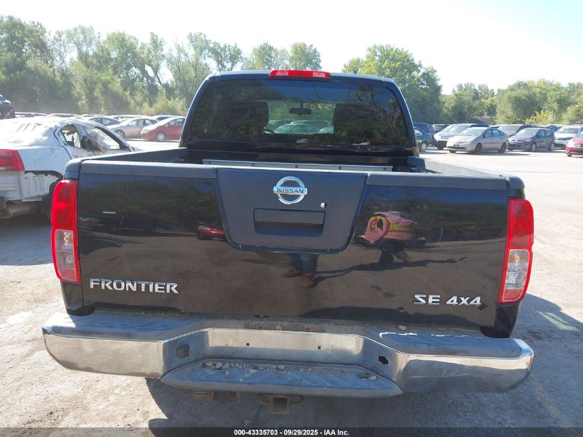 2010 Nissan Frontier Se VIN: 1N6AD0EV1AC422868 Lot: 43335703