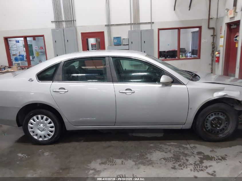 2008 Chevrolet Impala Ls VIN: 2G1WB58K281227738 Lot: 43335728