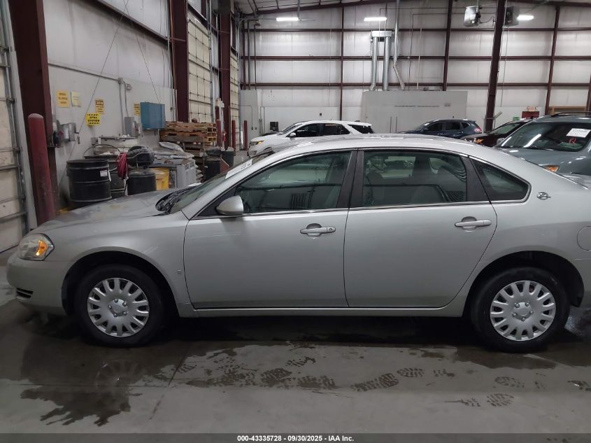 2008 Chevrolet Impala Ls VIN: 2G1WB58K281227738 Lot: 43335728