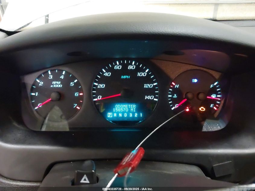 2008 Chevrolet Impala Ls VIN: 2G1WB58K281227738 Lot: 43335728