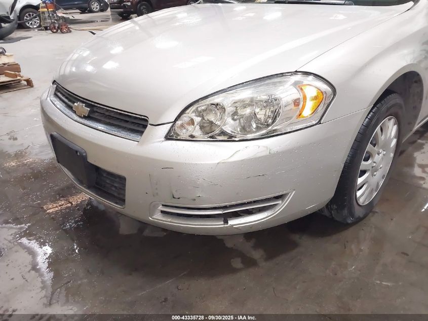 2008 Chevrolet Impala Ls VIN: 2G1WB58K281227738 Lot: 43335728