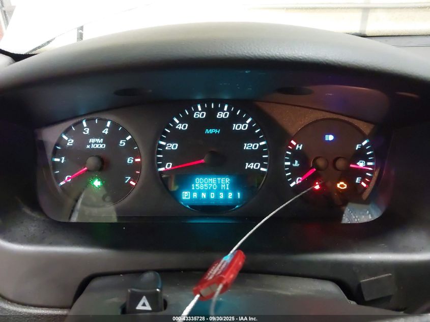 2008 Chevrolet Impala Ls VIN: 2G1WB58K281227738 Lot: 43335728