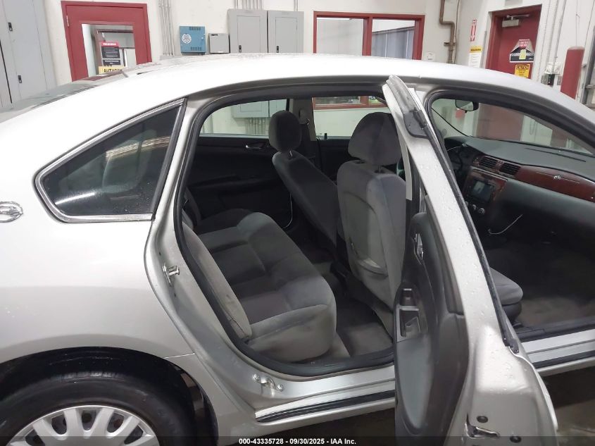 2008 Chevrolet Impala Ls VIN: 2G1WB58K281227738 Lot: 43335728