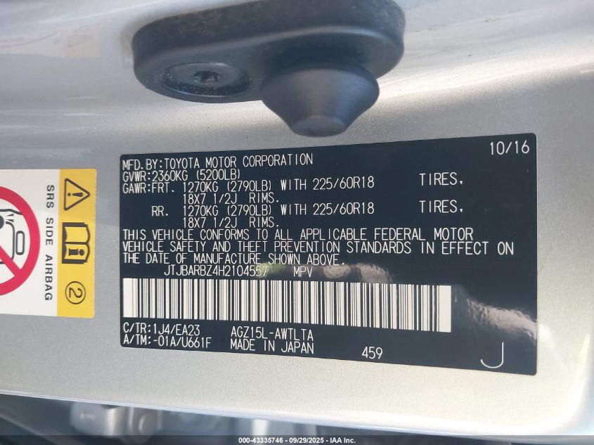 2017 Lexus Nx 200T VIN: JTJBARBZ4H2104557 Lot: 43335746