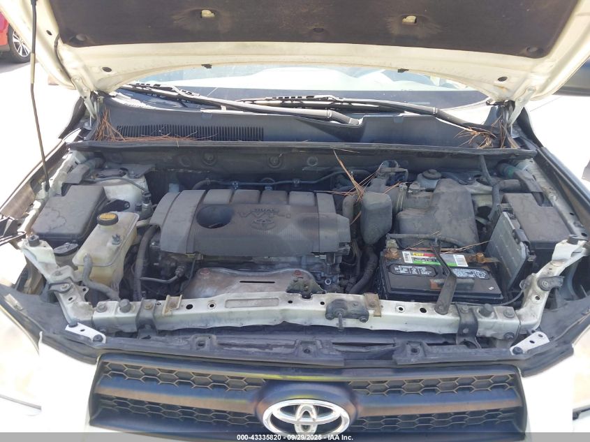 2011 Toyota Rav4 VIN: 2T3ZF4DV4BW070196 Lot: 43335820