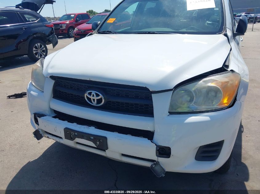 2011 Toyota Rav4 VIN: 2T3ZF4DV4BW070196 Lot: 43335820