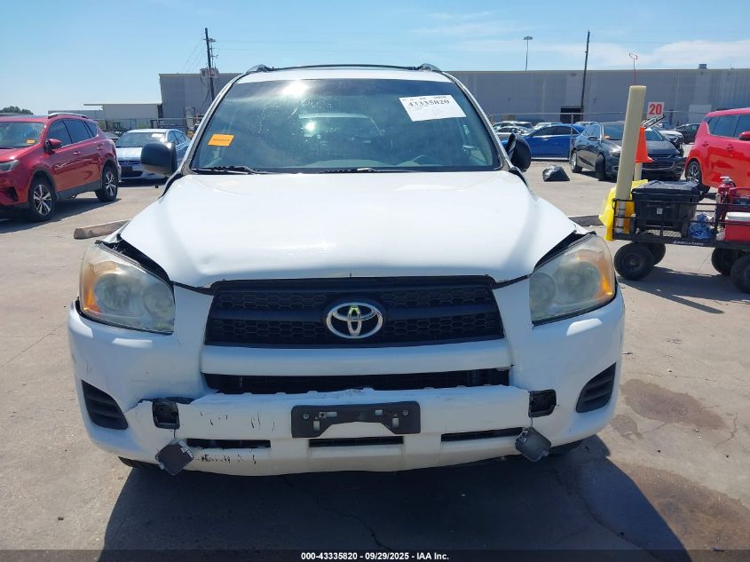2011 Toyota Rav4 VIN: 2T3ZF4DV4BW070196 Lot: 43335820