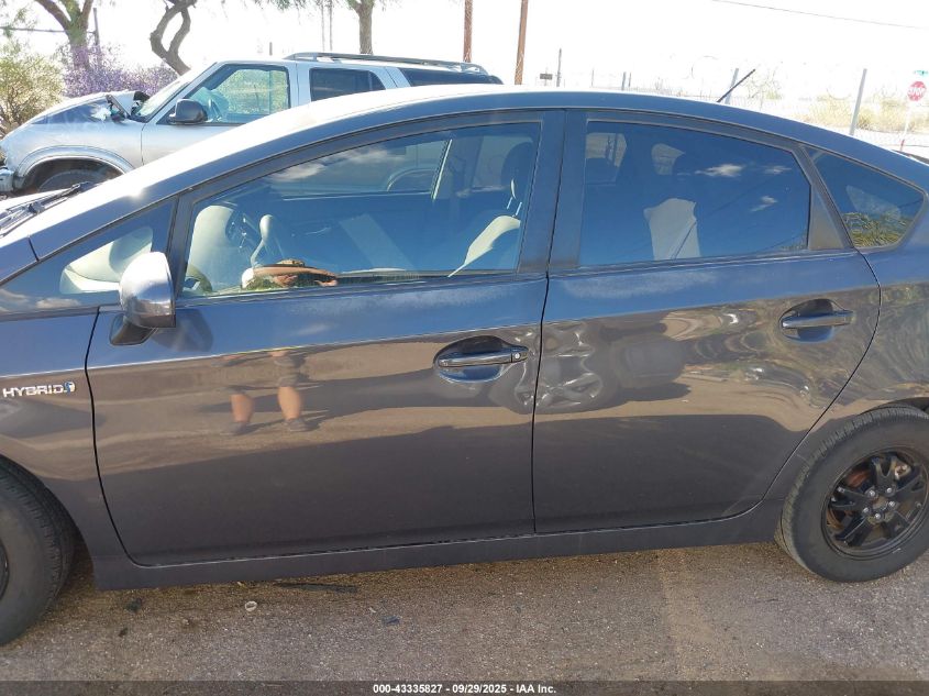 2012 Toyota Prius Two VIN: JTDKN3DU6C1483761 Lot: 43335827