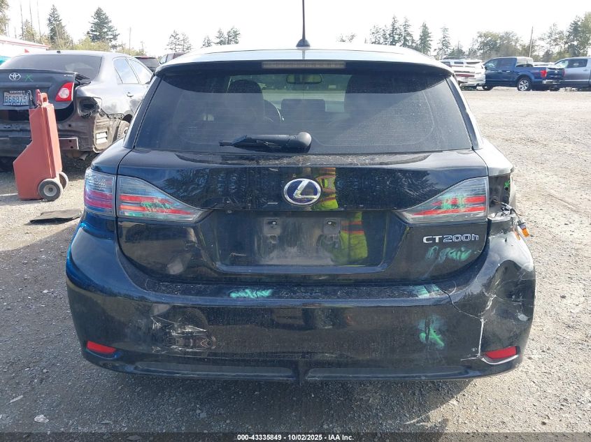 2013 Lexus Ct 200H VIN: JTHKD5BH2D2155218 Lot: 43335849