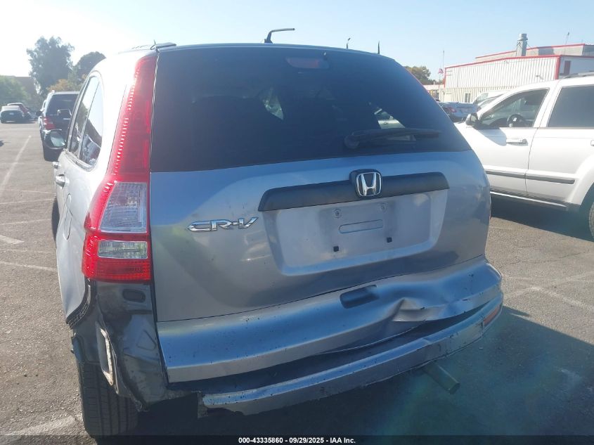 2010 Honda Cr-V Lx VIN: 5J6RE3H39AL045344 Lot: 43335860