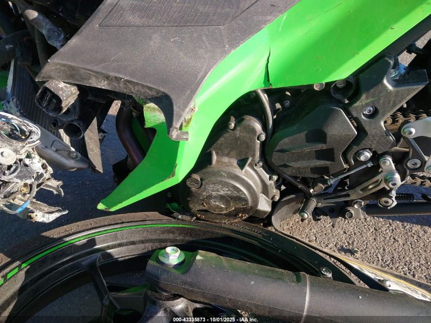 2025 Kawasaki Ex500 H VIN: ML5EXGH1XSDA48220 Lot: 43335873