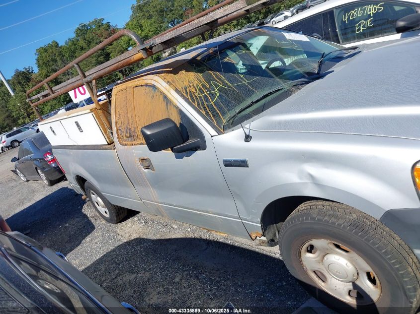 2005 Ford F-150 Stx/Xl/Xlt VIN: 1FTRF12245NC08743 Lot: 43335889