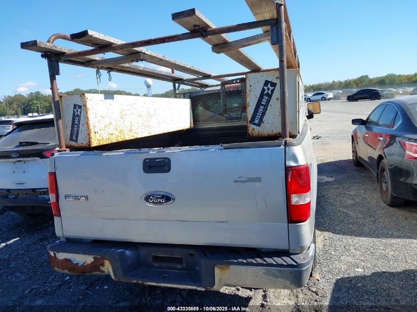 2005 Ford F-150 Stx/Xl/Xlt VIN: 1FTRF12245NC08743 Lot: 43335889