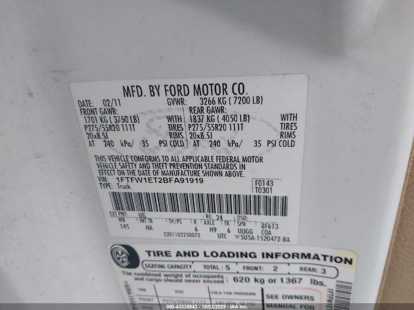 2011 Ford F-150 Lariat VIN: 1FTFW1ET2BFA91919 Lot: 43335943