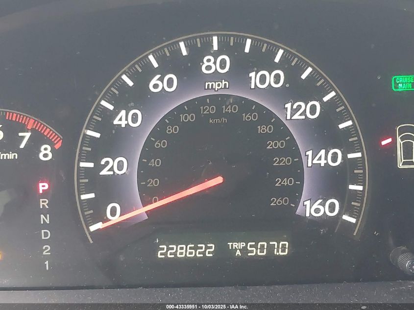 2007 Honda Odyssey Ex-L VIN: 5FNRL38757B401962 Lot: 43335951