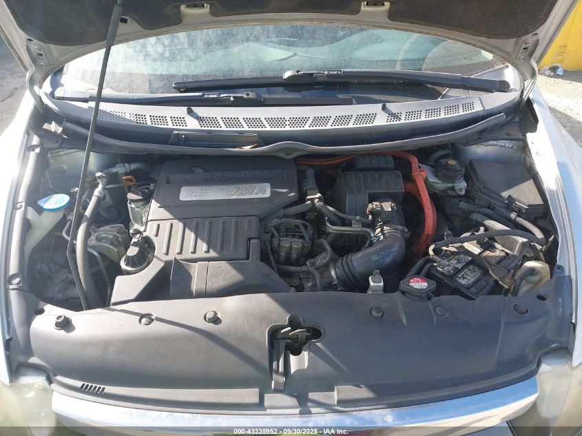 2007 Honda Civic Hybrid VIN: JHMFA36207S011174 Lot: 43335952