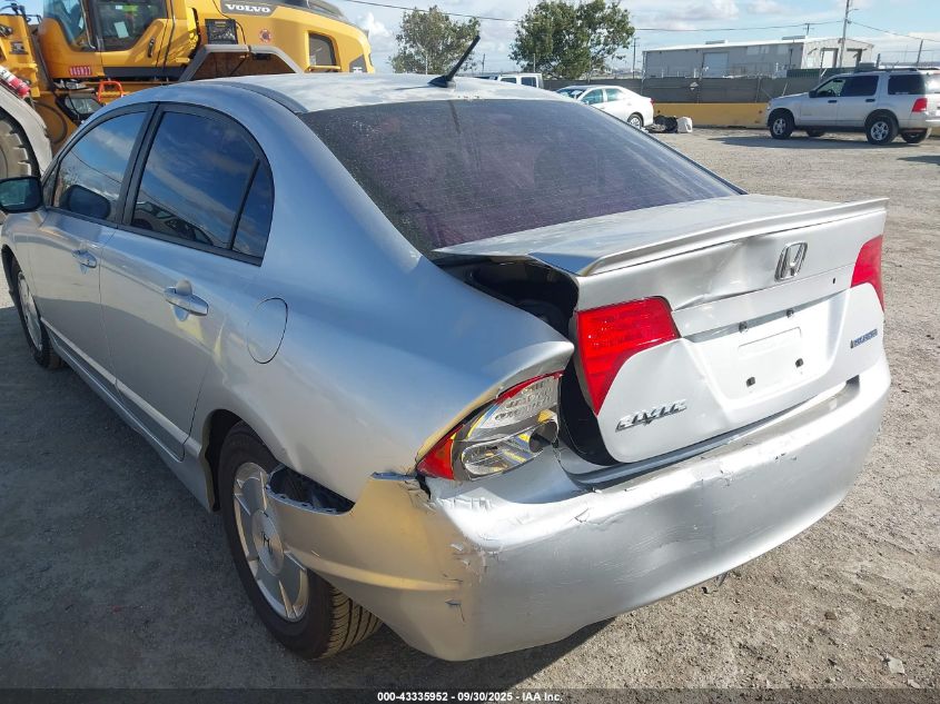 2007 Honda Civic Hybrid VIN: JHMFA36207S011174 Lot: 43335952